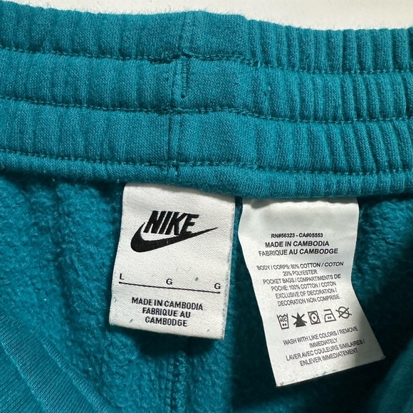 Nike Kids Teal Set - Picture 7 of 7